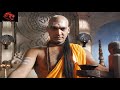 किस्मत के भरोसे बैठने वालों को क्या मिलता है chanakya niti motivational video chanakya motivation