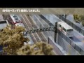 nゲージレイアウト メイキング 京急大師線 model railroad