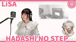 LiSA - HADASHi NO STEP (Japanese music J-POP)