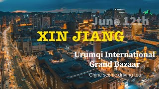 4K 漫步新疆国际大巴扎品尝美食|Walking tour of Xinjiang International Grand Bazaar to taste food