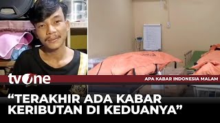 Kesaksian Keluarga Ungkap Misteri Kematian Pasutri di Cengkareng | tvOne