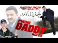 Puchh Daddy Kolon (feat. Cheshire Cat) - FULL AUDIO SONG - Akram Rahi (2021)