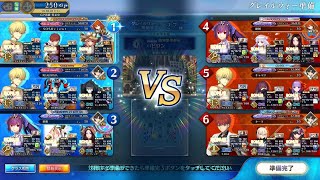 【 FGOAC】ギル好きと組むB予選