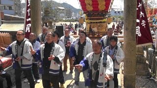 平成29年4月2日南あわじ市福良八幡宮「本宮」五分一町だんじり唄