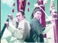 The Crimson Charm 血符門 (1970) **Official Trailer** by Shaw Brothers