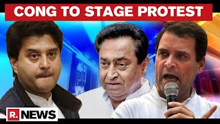 Congress To Stage Protest Against BJP Leaders And Jyotiraditya Scindia's Rally In Khandwa