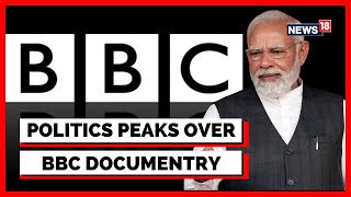 BBC Documentary On Modi: RJD Hits Out At BJP After Govt Blocks The Video | Bihar News | English News