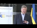 Новий виток російської агресії – запрошення військ РФ в Україну Небезпечна заява Зеленського