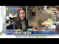 天冷吃鍋！先挑海鮮買菜　市集風正夯│三立新聞台