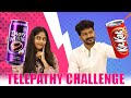 Telepathy Challenge 🤩 | Anji Vs Amal ❤️ Husband or Wife ? ആർക്കാണ് പൊരുത്തം