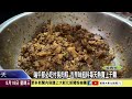 1110518端午節必吃村長肉粽 古早味餡料每天熱賣上千顆