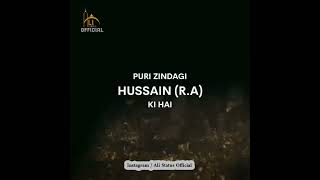 Imam Hussain a.s। #Imam_Hussain #karbala #history #muharram #short #facts #ashura #video