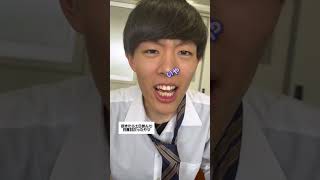 【衝撃映像】授業中寝てたやつの末路wwww #高校生あるある #青春 #jk #comedy #school #funny