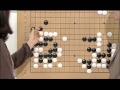 바둑교실 baduk_1099회_이것만은 알고 두자 _ 004