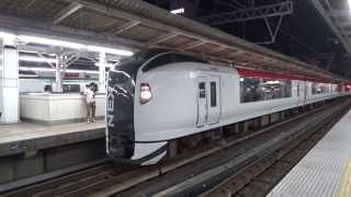 成田エクスプレス横浜駅発車2014.09.23