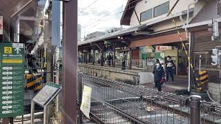 江ノ島電鉄　消えゆく江ノ島駅の構内踏切