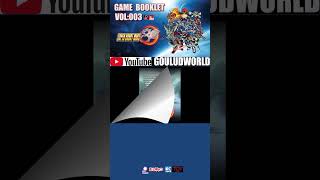 Game Booklet Vol.003 Super Robot Wars 30 / รีวิว Demo #game  #superrobotwars