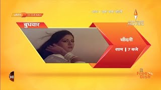 Chandni(2021)Hindi Movie TV Promo|TV Premiare on Tomorrow 7pm on Star Utsav Movies