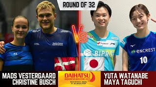 Vestergaard/Busch (DEN) vs Yuta WATANABE/Maya TAGUCHI (JPN) | Indonesia Masters 2025 Badminton | R32