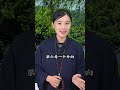 绝配夫妻的几个特征 师傅微信qcmlzx 算命 命理 八字 情感 夫妻 婚姻 家庭 出轨 烂桃花 情人 感情 恋爱 分手 姻缘 正缘 桃花 单身