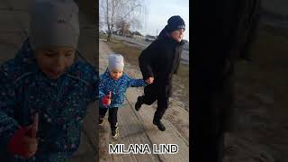 Мій брат #Vladik_Lind #MilanaLind #брат #brat #blog #ukraine #tiktok #instagram #youtube