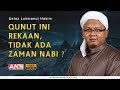 Qunut Ini Rekaan, Tidak Ada Zaman Nabi ? | Ustaz Mohd Lukmanul Hakim