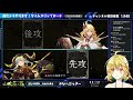 【 シャドバ shadowverse】この時期の進化ドラゴンって知ってる？【山吹菜ノ花 個人vtuber 】