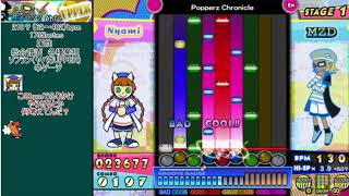 【ゆっくり実況】ポップンLV50ー4【ポップン】