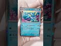 【ポケカ】開封55【１５１】 ポケカ ポケモン pokémon pokemon pokemoncards