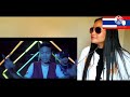 trapໝໍລຳ หมอลําtrap ole mmr x zamio p ft. may una ยายแรม reaction