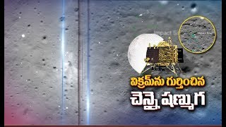 I Was Hooked to NASA's Moon Surface Images For Days | Chennai Engineer Who Found Lost Vikram Lander