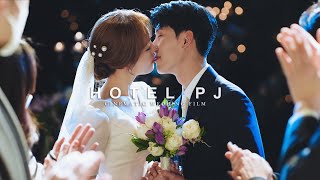 [더퍼스트데이] PJ호텔_프리미엄 웨딩영상 4K (PJ hotel, wedding cinema)