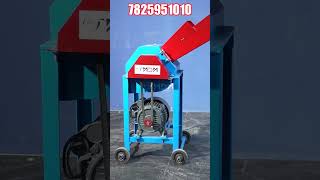 BAHUBALI 3.0 CHAFF CUTTER தீவனங்களை துல்லியமாக வெட்டி தரும் | VISIT NOW BUY BUY  | SUBSCRIBE NOW |