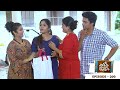 Thatteem Mutteem | Epi - 200  News of Meenakshi's pregnancy! | Mazhavil Manorama