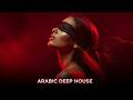 Arabic Deep House 2026 🌙 Akhir Madinah | Dark Emotional Night Drive Mix