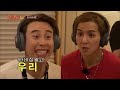 (ENGSPA) [#NJTTW] Mino × P.O - Best Chemistry & Hilarious Fight Moments  #MixClip  #Diggle