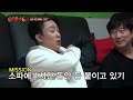 (ENGSPA) [#NJTTW] Mino × P.O - Best Chemistry & Hilarious Fight Moments  #MixClip  #Diggle
