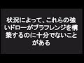 【開眼】バックドアドローを賢く使う5つの方法 ポーカー テキサスホールデム