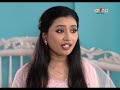 Phut Gadhuli - ফুট গধূলি | 18th July 2024 | Ep No 214