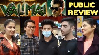 Valimai Public Review | Valimai Public Reaction, Public Talk  | Ajith Kumar | Official Trailer