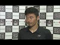 【公式】試合後インタビュー動画：瀬沼 優司 （山形 ）モンテディオ山形vsツエーゲン金沢 明治安田生命Ｊ２リーグ 第27節 2017 8 11