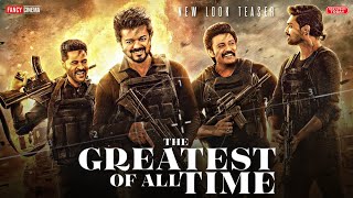 The greatest of all time first look teaser | Thalapathy Vijay | G.O.A.T 2024 movie new look teaser