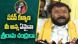 TDP MLA Chintamaneni Prabhakar Strong Counter To Pawan Kalyan | ABN Telugu