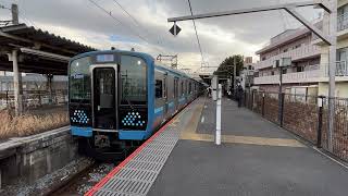 JR相模線E131系500番台横コツG-08編成 厚木駅発車