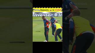 Cricket के सबसे Funny Moments 😂 Wait For End |