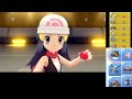 【ポケモンbdsp】サクラビスがマイナーの癖に超強いので対策必須です。こいつを知らないとガチで３タテされます。【ダイパリメイク】