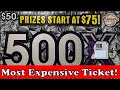 💥10X💥 Most Expensive Kentucky Lottery Ticket - Ky Lottery Scratch Off - #lottery #scratchcards