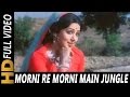Morni Re Morni Main Jungle Ki Morni | Lata Mangeshkar | Pratigya 1975 Songs | Hema Malini