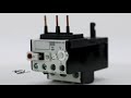 weg s rw series overload relay