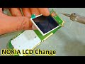 How to change nokia mobile phone lcd screen 110 101 108 107